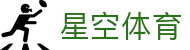 星空体育(中国)官方网站_StarrySky Sports